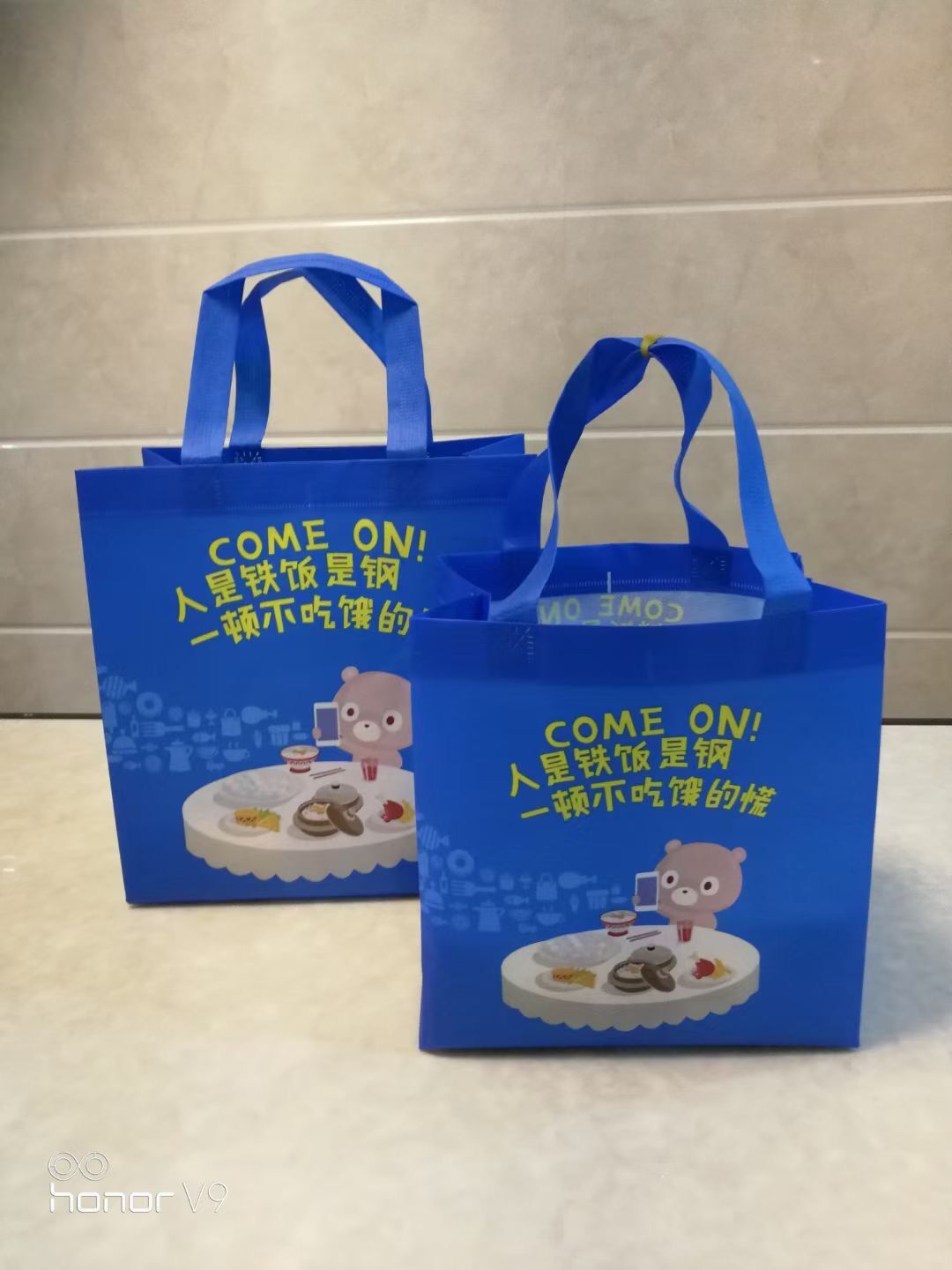 無紡布外賣（mài）打包手（shǒu）提（tí）袋